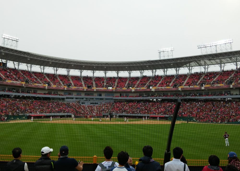 Doosan Arena getting ready for the biggest match in the club's history