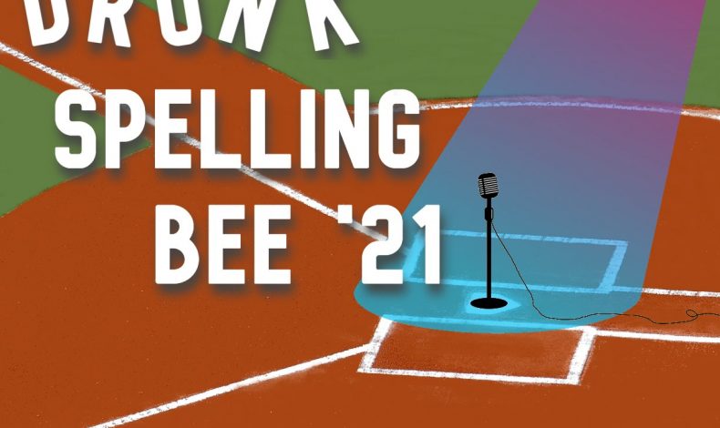 BP and Faded Present: The Baseball Drunk Spelling Bee